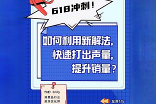 熟人不少！美国男篮美洲杯预选赛名单：迈卡威、乔丹-贝尔在列